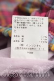 画像5: ヴィヴィアンウエストウッド 中古 / タータンチェックマキシスカート 00（ワンサイズ） ピンク  H-26-04-26-018-sk-OD-ZH (5)