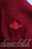 画像6: ヴィヴィアンウエストウッド 中古 / 単色オーブ刺繍カーディガン 2（9号相当） 赤  H-26-05-03-018-to-OD-ZH (6)