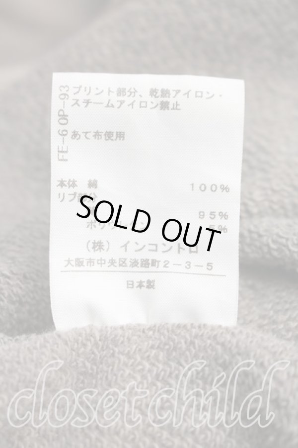 画像5: ANGLOMANIA 中古 / カットラスオーブptスウェットワンピース 38（M相当） カーキ  H-26-05-03-002-op-OD-ZH (5)