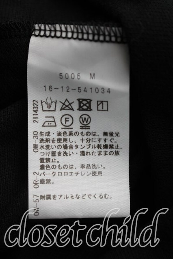 画像4: ヴィヴィアンウエストウッド 中古 / コットンカノコREDOUTE ROSEポロワンピース 00（ワンサイズ） 黒  H-26-05-03-022-op-OD-ZH (4)