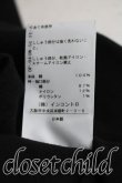 画像5: ヴィヴィアンウエストウッド 中古 / コットンカノコREDOUTE ROSEポロワンピース 00（ワンサイズ） 黒  H-26-05-03-022-op-OD-ZH (5)