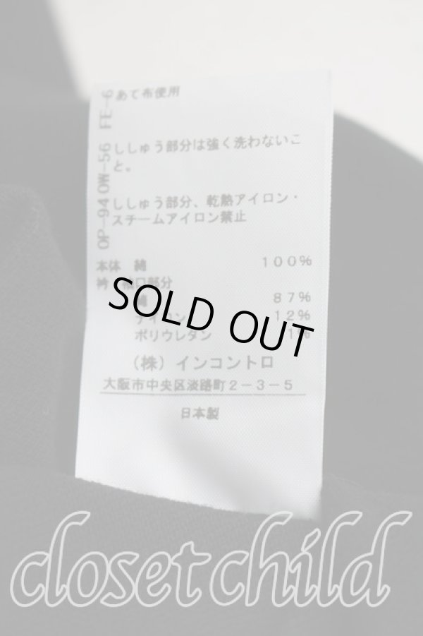 画像5: ヴィヴィアンウエストウッド 中古 / コットンカノコREDOUTE ROSEポロワンピース 00（ワンサイズ） 黒  H-26-05-03-022-op-OD-ZH (5)
