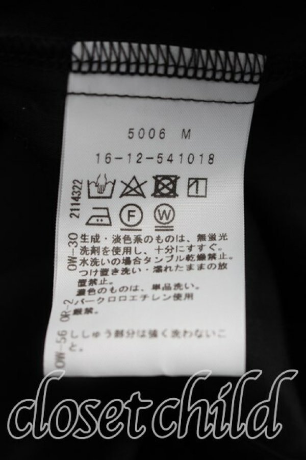 画像4: ヴィヴィアンウエストウッド 中古 / ギャザー切替ワンピース 00（ワンサイズ） 黒  H-26-05-03-024-op-OD-ZH (4)