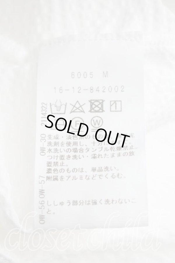 画像4: ヴィヴィアンウエストウッド 中古 / オーガニックリップルバルーンスリーブシャツ 00（ワンサイズ） 白  H-26-05-03-025-bl-OD-ZH (4)