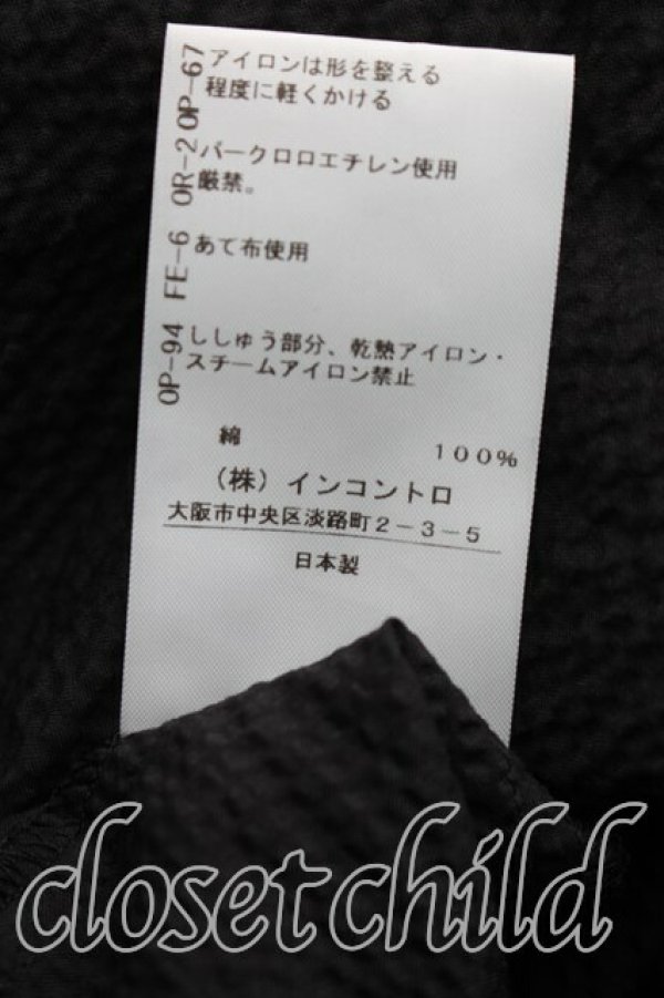 画像5: ヴィヴィアンウエストウッド 中古 / オーガニックリップルバルーンスリーブシャツ 00（ワンサイズ） 黒  H-26-05-03-026-bl-OD-ZH (5)