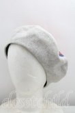 画像2: ヴィヴィアンウエストウッド 中古 / ユニバーシティベレー帽  灰  H-26-05-03-030-ha-OD-ZH (2)