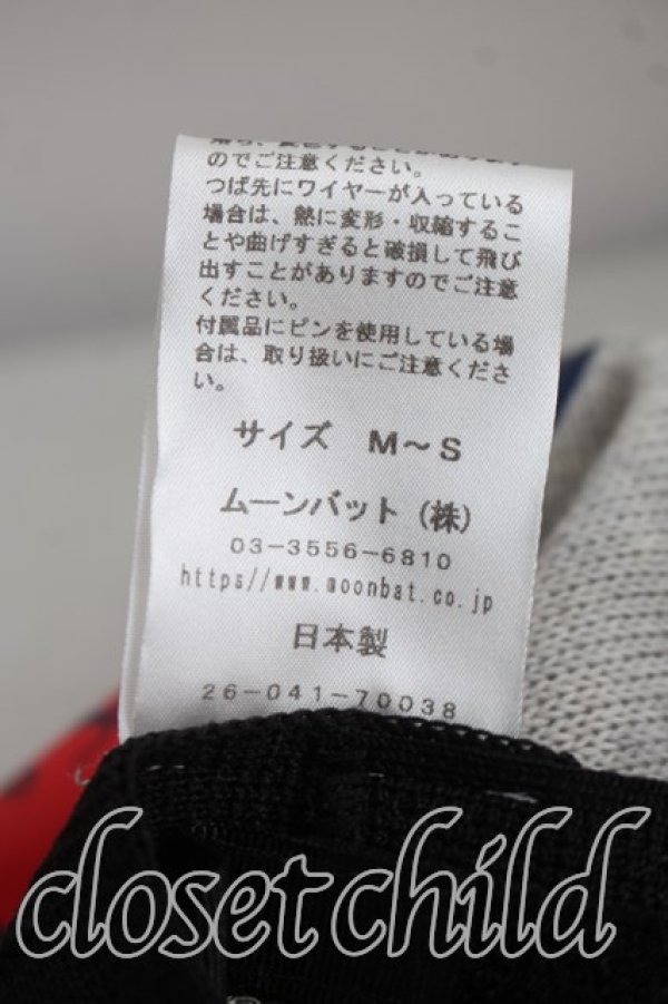 画像6: ヴィヴィアンウエストウッド 中古 / ユニバーシティベレー帽  灰  H-26-05-03-030-ha-OD-ZH (6)