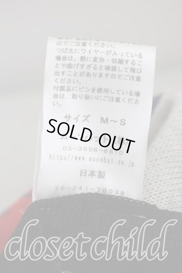 画像6: ヴィヴィアンウエストウッド 中古 / ユニバーシティベレー帽  灰  H-26-05-03-030-ha-OD-ZH (6)