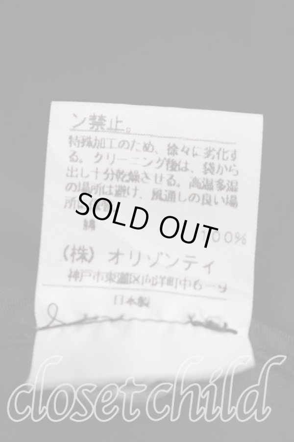 画像5: ヴィヴィアンウエストウッド 中古 / トレンチコート 3（11号相当） 黒  H-26-05-03-004-co-OD-ZH (5)