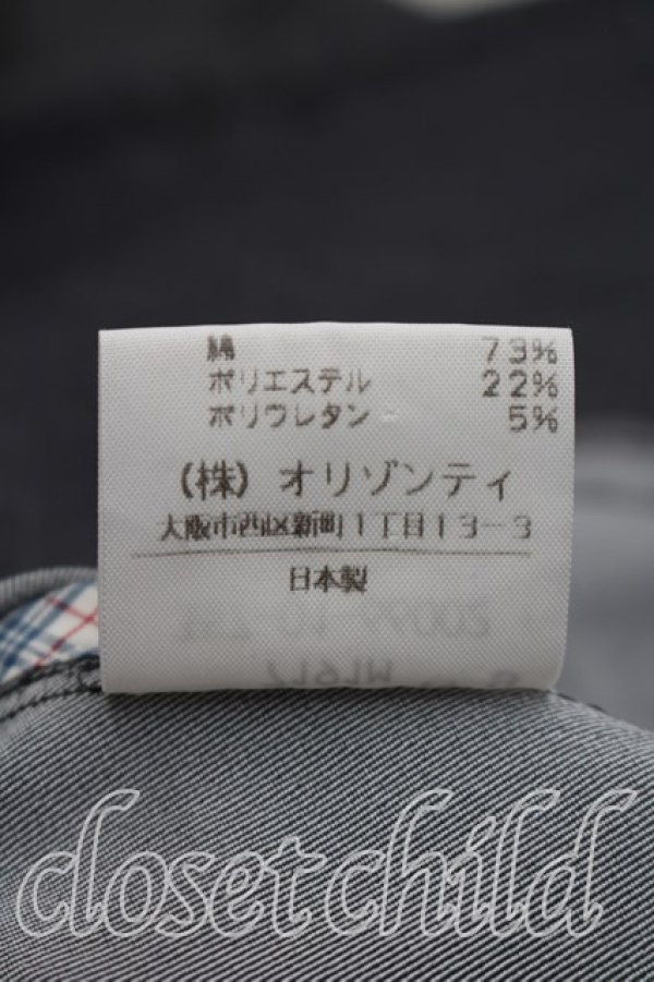 画像5: ヴィヴィアンウエストウッド 中古 / フロントアシメトレンチコート 3（11号相当） 青  H-26-05-03-005-co-OD-ZH (5)