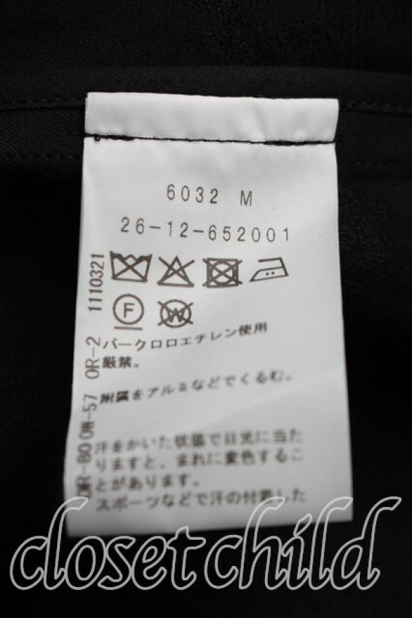 画像4: ヴィヴィアンウエストウッド MAN 中古 / ジャガードトレンチコート 44（メンズS相当） 黒  H-26-05-03-006-co-OD-ZH (4)