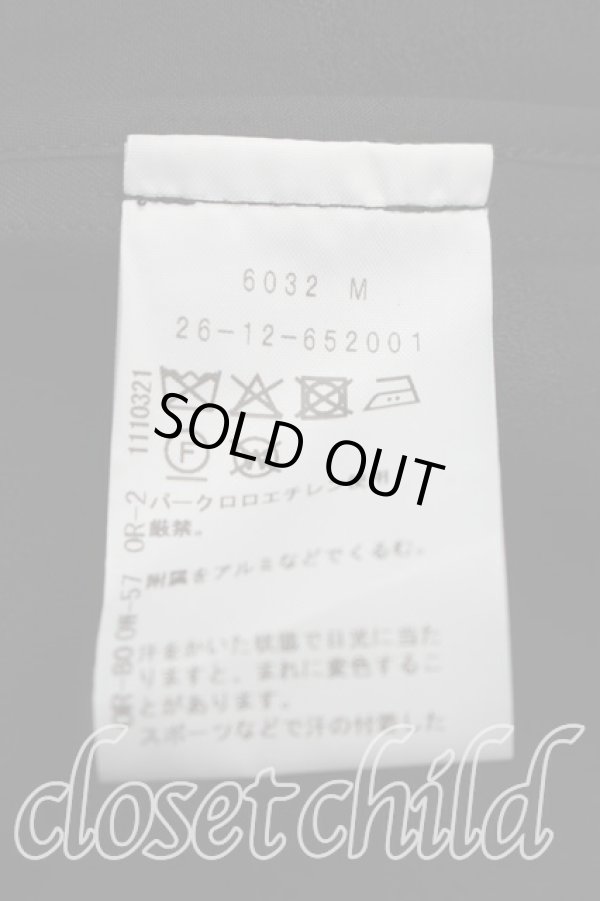 画像4: ヴィヴィアンウエストウッド MAN 中古 / ジャガードトレンチコート 44（メンズS相当） 黒  H-26-05-03-006-co-OD-ZH (4)