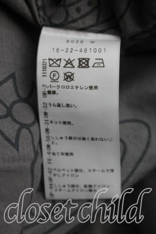 画像4: ヴィヴィアンウエストウッド 中古 / Broken Disco Orbベルベットボンバージャケット 44（メンズS相当） 灰ｘピンク  H-26-05-03-001-jc-OD-ZH (4)