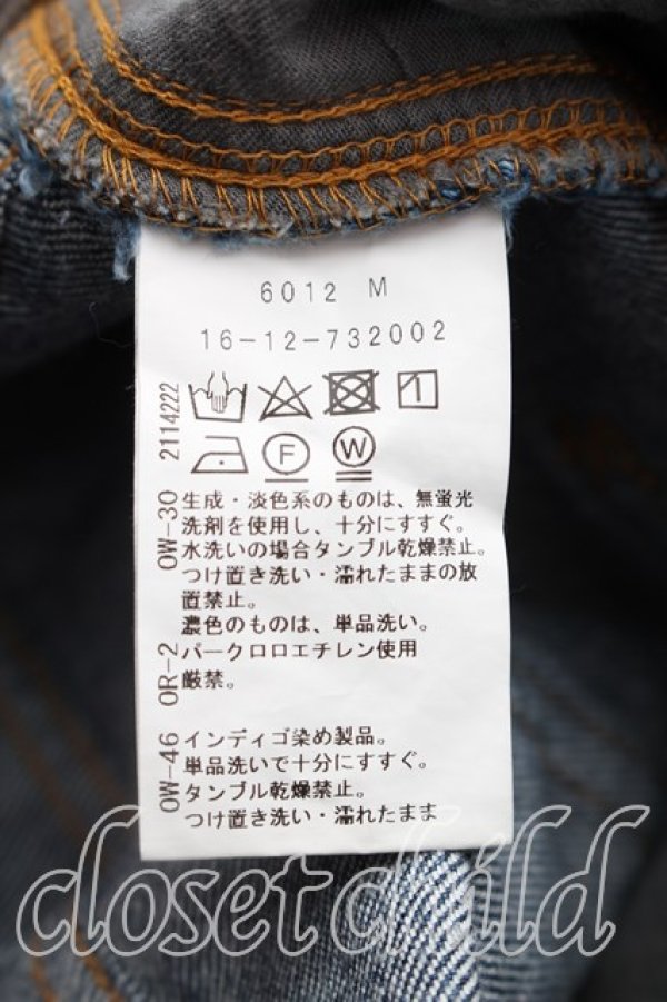 画像4: ヴィヴィアンウエストウッド 中古 / オーブ刺繍デニム 02（9号相当） インディゴ  H-26-05-03-009-pa-OD-ZH (4)