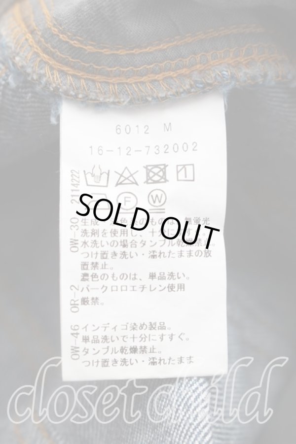 画像4: ヴィヴィアンウエストウッド 中古 / オーブ刺繍デニム 02（9号相当） インディゴ  H-26-05-03-009-pa-OD-ZH (4)