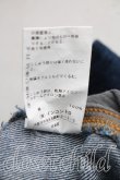 画像5: ヴィヴィアンウエストウッド 中古 / オーブ刺繍デニム 02（9号相当） インディゴ  H-26-05-03-009-pa-OD-ZH (5)