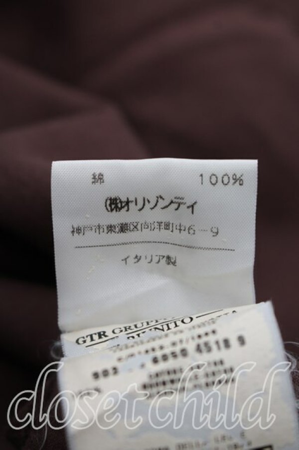 画像5: ANGLOMANIA 中古 / ダブルポケットシャツ 46（メンズM相当） 茶  H-26-05-03-012-bl-OD-ZH (5)