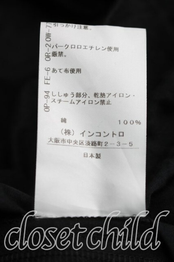 画像5: ヴィヴィアンウエストウッド 中古 / コットンローススモッキングシャツ 00（ワンサイズ） 黒  H-26-05-03-013-bl-OD-ZH (5)