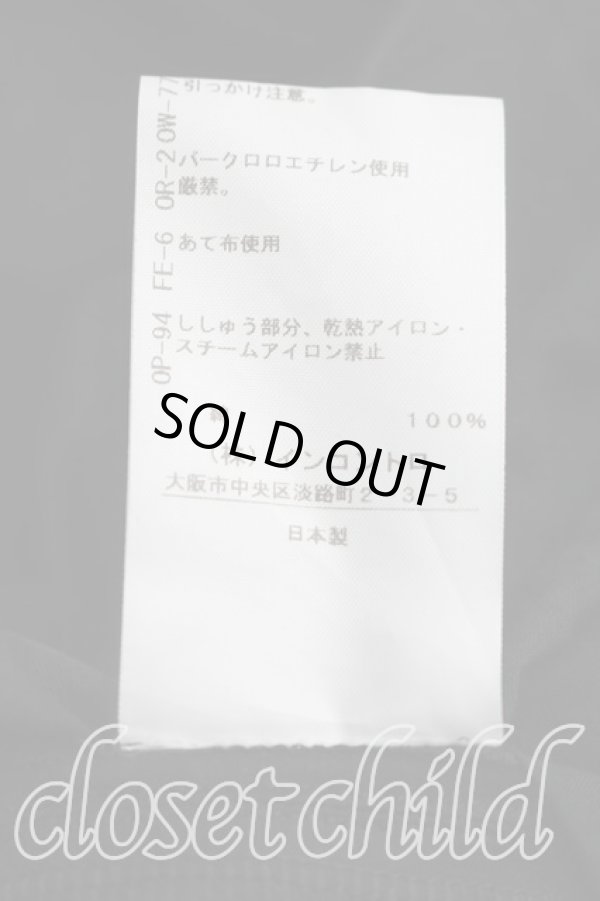 画像5: ヴィヴィアンウエストウッド 中古 / コットンローススモッキングシャツ 00（ワンサイズ） 黒  H-26-05-03-013-bl-OD-ZH (5)