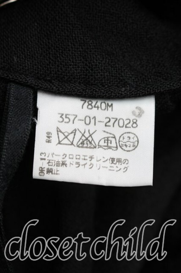 画像4: ヴィヴィアンウエストウッド 中古 / スポット柄イレギュラースカート 2（9号相当） 黒  H-26-05-03-015-sk-OD-ZH (4)