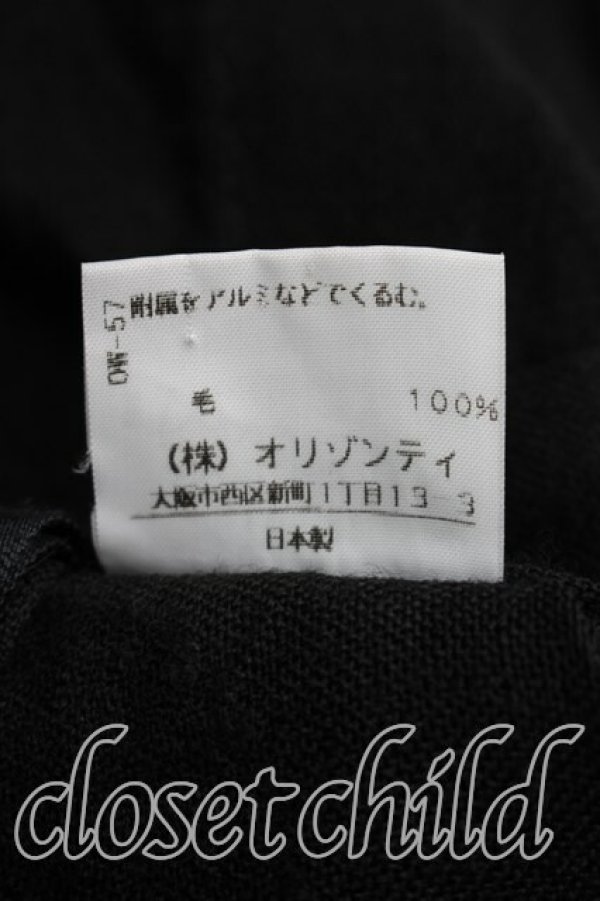 画像5: ヴィヴィアンウエストウッド 中古 / スポット柄イレギュラースカート 2（9号相当） 黒  H-26-05-03-015-sk-OD-ZH (5)