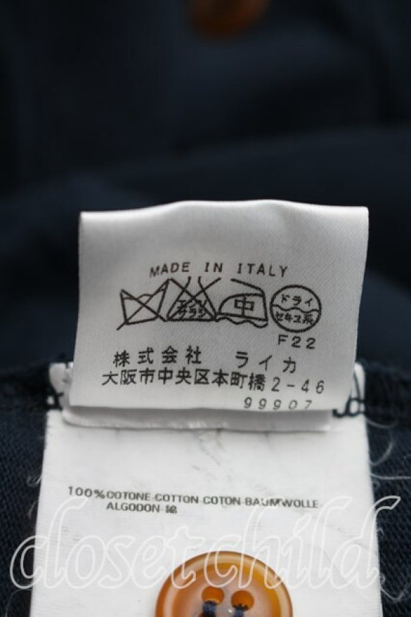 画像5: ヴィヴィアンウエストウッド MAN 中古 / グラフティオーブ刺繍カーディガン M 紺  H-26-05-03-016-to-OD-ZH (5)