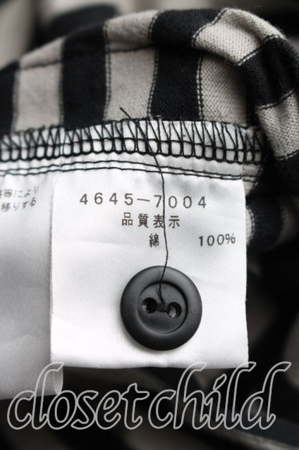 画像4: ヴィヴィアンウエストウッド MAN 中古 / ボーダーポロシャツ 46（メンズM相当） カーキｘ黒  H-26-05-03-017-to-OD-ZH (4)