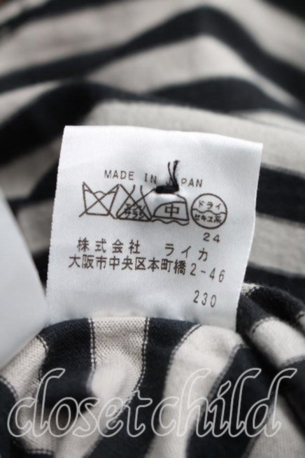 画像5: ヴィヴィアンウエストウッド MAN 中古 / ボーダーポロシャツ 46（メンズM相当） カーキｘ黒  H-26-05-03-017-to-OD-ZH (5)