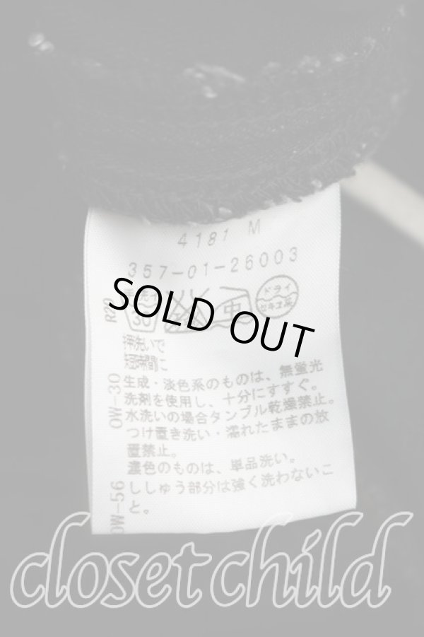 画像4: ヴィヴィアンウエストウッド 中古 / デニムティアードスカート 2(9号相当) 黒  H-26-05-10-020-sk-OD-ZH (4)