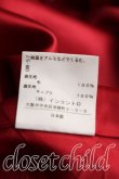 画像5: ヴィヴィアンウエストウッド 中古 / タータンチェック変形スカート 3（11号相当） 赤  H-26-05-10-021-sk-OD-ZH (5)