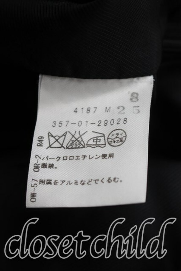 画像4: ヴィヴィアンウエストウッド 中古 / グレンチェックプリーツスカート 2（9号相当） 灰  H-26-05-10-022-sk-OD-ZH (4)