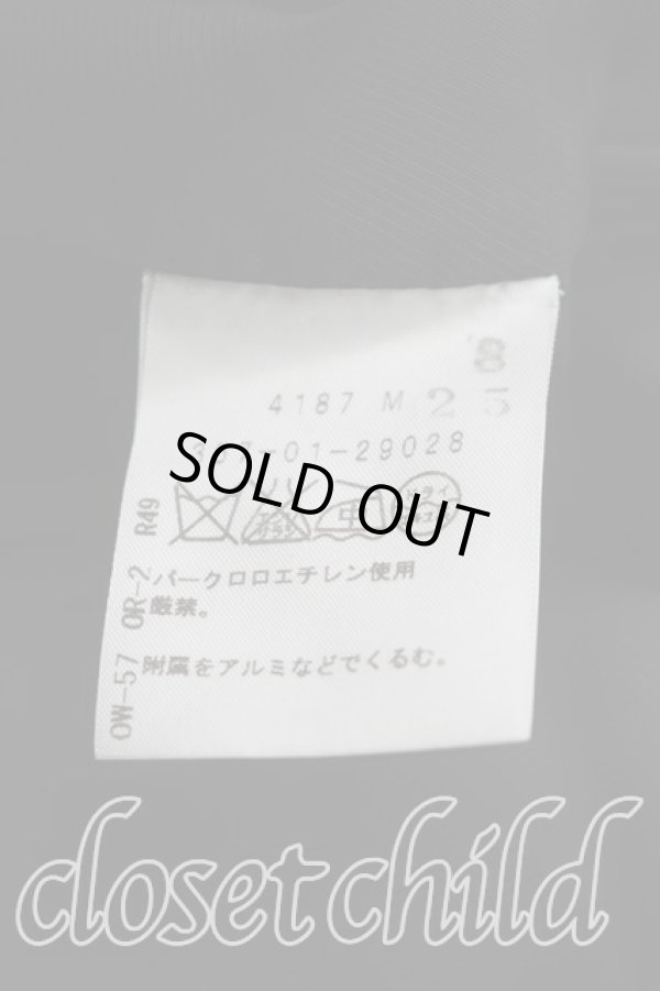 画像4: ヴィヴィアンウエストウッド 中古 / グレンチェックプリーツスカート 2（9号相当） 灰  H-26-05-10-022-sk-OD-ZH (4)