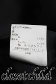 画像5: ヴィヴィアンウエストウッド 中古 / グレンチェックプリーツスカート 2（9号相当） 灰  H-26-05-10-022-sk-OD-ZH (5)