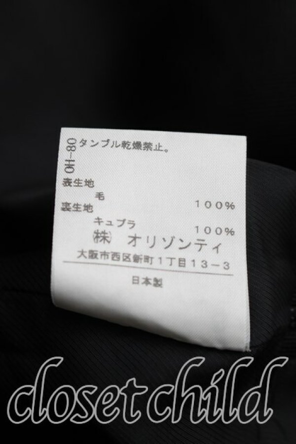 画像5: ヴィヴィアンウエストウッド 中古 / グレンチェックプリーツスカート 2（9号相当） 灰  H-26-05-10-022-sk-OD-ZH (5)