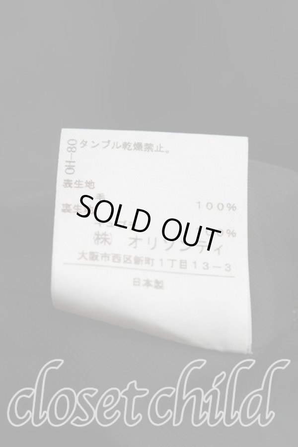 画像5: ヴィヴィアンウエストウッド 中古 / グレンチェックプリーツスカート 2（9号相当） 灰  H-26-05-10-022-sk-OD-ZH (5)
