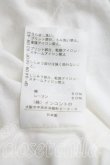 画像5: ヴィヴィアンウエストウッド 中古 / DRESSING UP　Tシャツ 2（9号相当） 白  H-26-05-10-024-ts-OD-ZH (5)