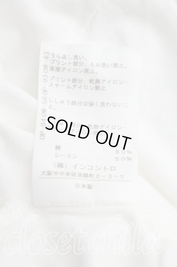 画像5: ヴィヴィアンウエストウッド 中古 / DRESSING UP　Tシャツ 2（9号相当） 白  H-26-05-10-024-ts-OD-ZH (5)
