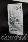 画像5: ヴィヴィアンウエストウッド 中古 / ウールメルトンラブライダースジャケット 02（9号相当） 黒  H-26-05-10-002-jc-OD-ZH (5)