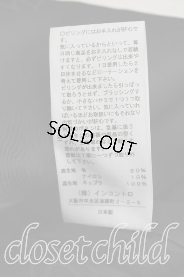 画像5: ヴィヴィアンウエストウッド 中古 / ウールメルトンラブライダースジャケット 02（9号相当） 黒  H-26-05-10-002-jc-OD-ZH (5)