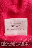 画像6: ヴィヴィアンウエストウッド 中古 / カラーオーブ刺繍カーディガン L ピンク  H-26-05-10-028-to-OD-ZH (6)