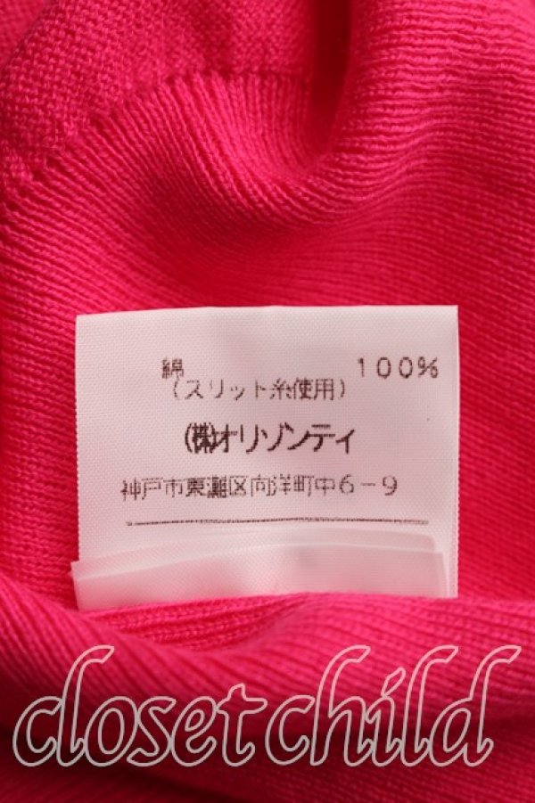 画像6: ヴィヴィアンウエストウッド 中古 / カラーオーブ刺繍カーディガン L ピンク  H-26-05-10-028-to-OD-ZH (6)