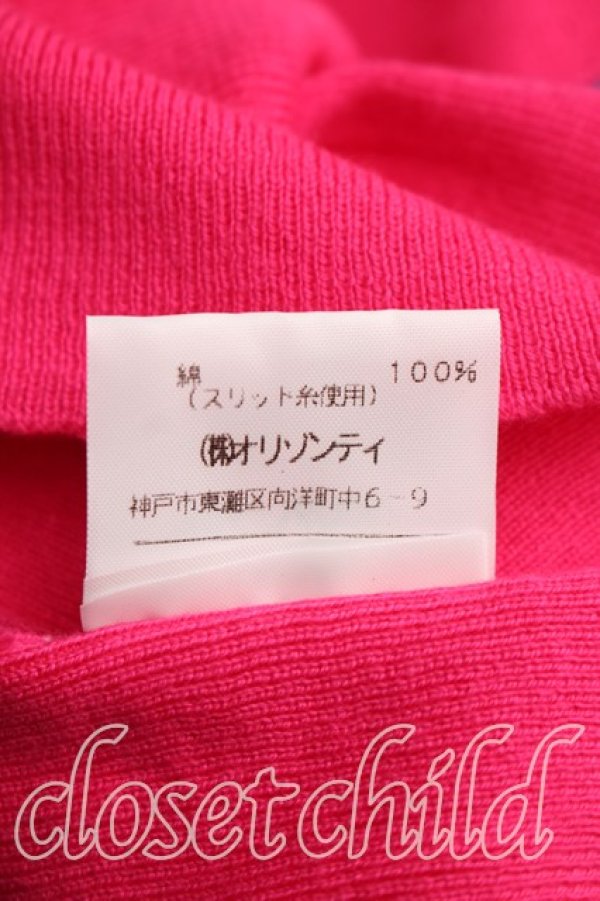 画像6: ヴィヴィアンウエストウッド 中古 / カラーオーブ刺繍カーディガン S ピンク  H-26-05-10-030-to-OD-ZH (6)