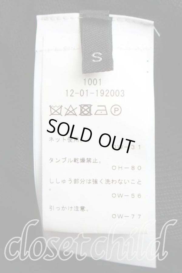 画像4: ヴィヴィアンウエストウッド 中古 / カラーオーブ刺繍ニット S 黒  H-26-05-10-031-to-OD-ZH (4)