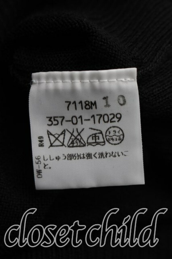 画像4: ヴィヴィアンウエストウッド 中古 / 単色オーブ刺繍ジップニット 2（9号相当） 黒  H-26-05-10-032-to-OD-ZH (4)