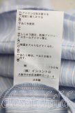 画像5: ヴィヴィアンウエストウッド 中古 / オーガニックコットンワッシャーウエストギャザーAラインシャツワンピース 00（ワンサイズ） 青  H-26-05-10-004-op-OD-ZH (5)