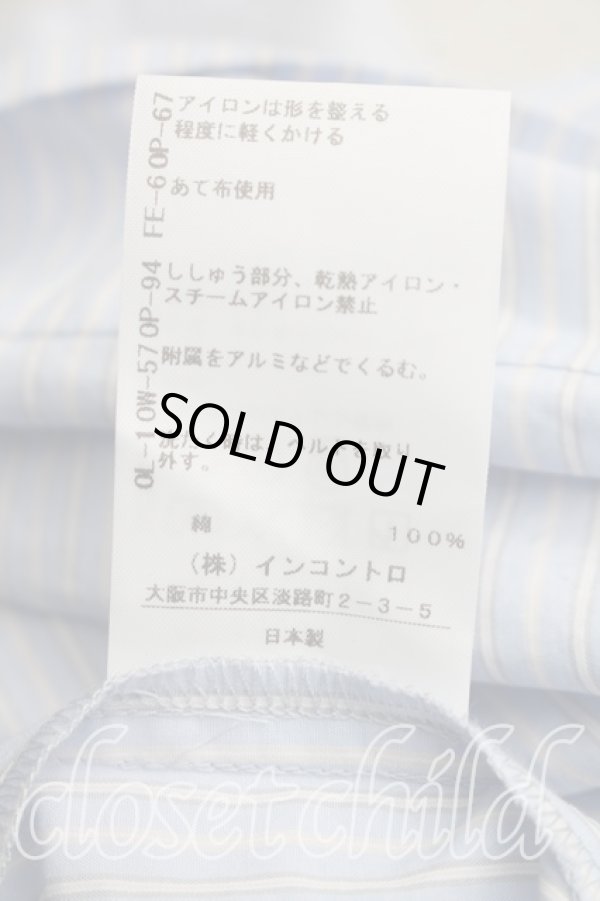 画像5: ヴィヴィアンウエストウッド 中古 / オーガニックコットンワッシャーウエストギャザーAラインシャツワンピース 00（ワンサイズ） 青  H-26-05-10-004-op-OD-ZH (5)