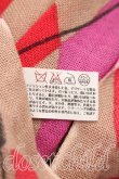 画像3: ヴィヴィアンウエストウッド 中古 / ハーレクインストール  赤×ベージュ  H-26-05-10-042-gd-OD-ZH (3)
