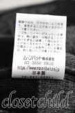 画像6: ヴィヴィアンウエストウッド 中古 / オーブワッチ  黒×灰  H-26-05-10-046-ha-OD-ZH (6)