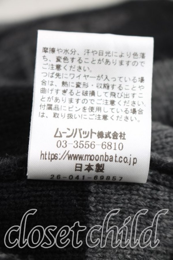 画像6: ヴィヴィアンウエストウッド 中古 / オーブワッチ  黒×灰  H-26-05-10-046-ha-OD-ZH (6)