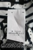 画像5: ANGLOMANIA 中古 / フラワーptボーダーカットソーワンピース S 黒×白  H-26-05-10-005-op-OD-ZH (5)